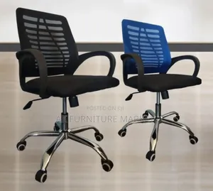 Photo - የእስታፍ እና የቢሮ ወንበር