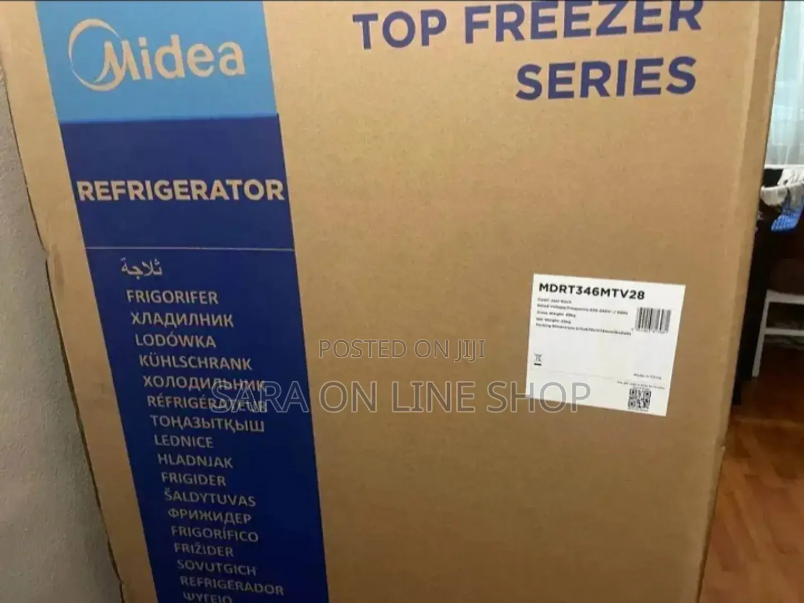 Midea 346 Liters Refgerator
