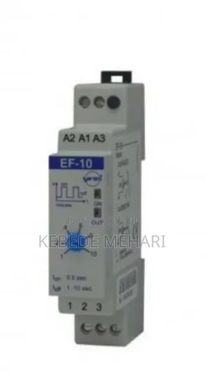 Photo - Flasher Time Relay