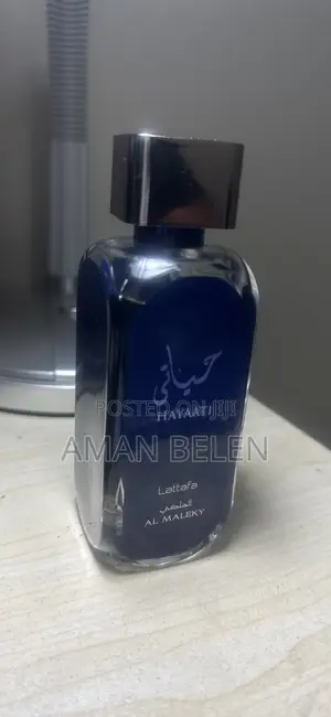 Photo - Lattafa Hayaati