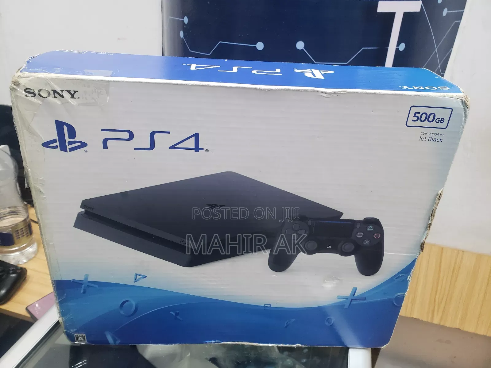 Palystation እንገዛለን