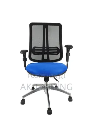 የማናጀር ወንበር