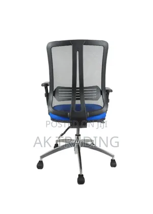 የማናጀር ወንበር