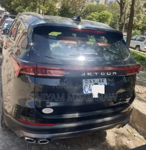 New Jetour X70 Plus 2023 Brown