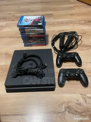Photo - Playstation 4 Slim ለስጦታ የተዘጋጀ