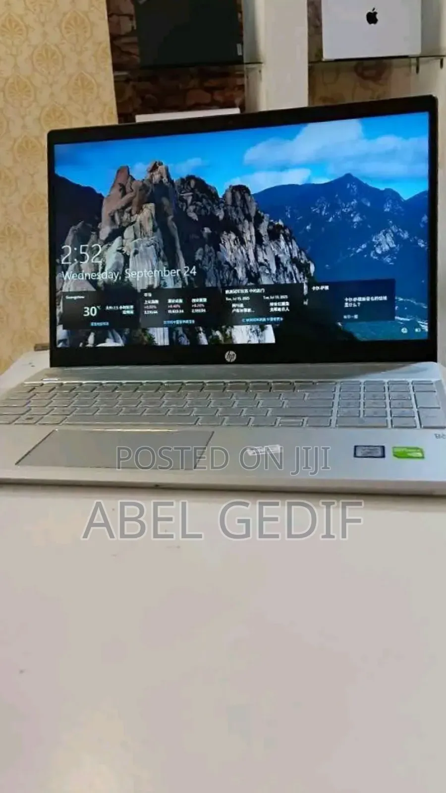 New Laptop HP Pavilion 15 16GB Intel Core I5 SSD 512GB