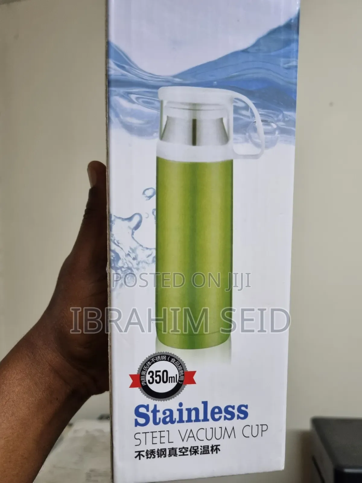 Vacuum Insulated Water Bottle Stainless Steel Cup With Lid 350 Ml