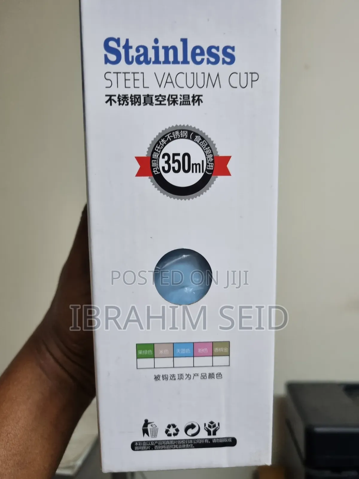 Vacuum Insulated Water Bottle Stainless Steel Cup With Lid 350 Ml