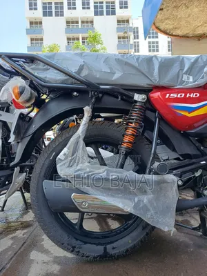 New Bajaj Boxer 150 UG 2024 Red