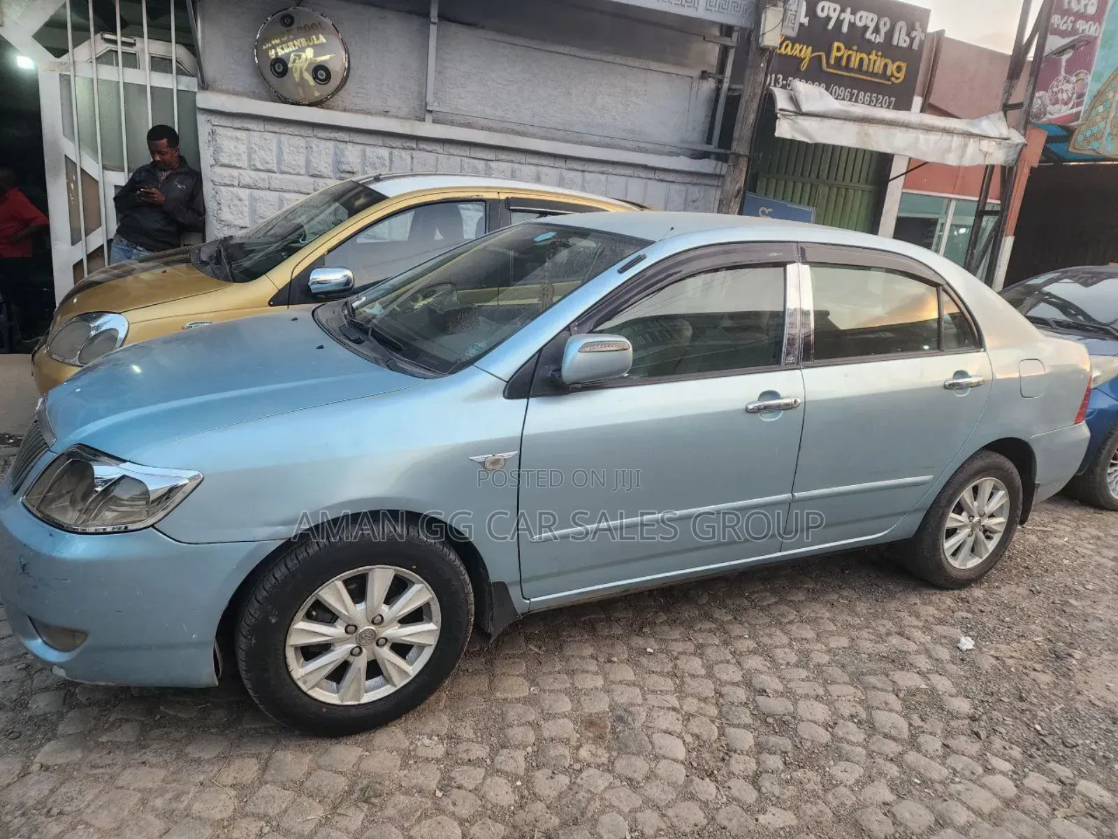 Toyota Corolla 2007 Blue