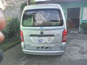 Photo - Bus 2017 Silver