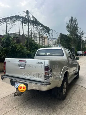 Toyota Hilux 2.5 D-4D Double Cab 2008 Silver
