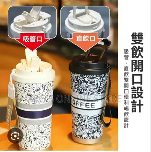 Stainless Still Coffee Mug With Straw