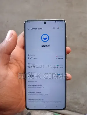 New Samsung Galaxy S20+ 5G 128 GB Gray