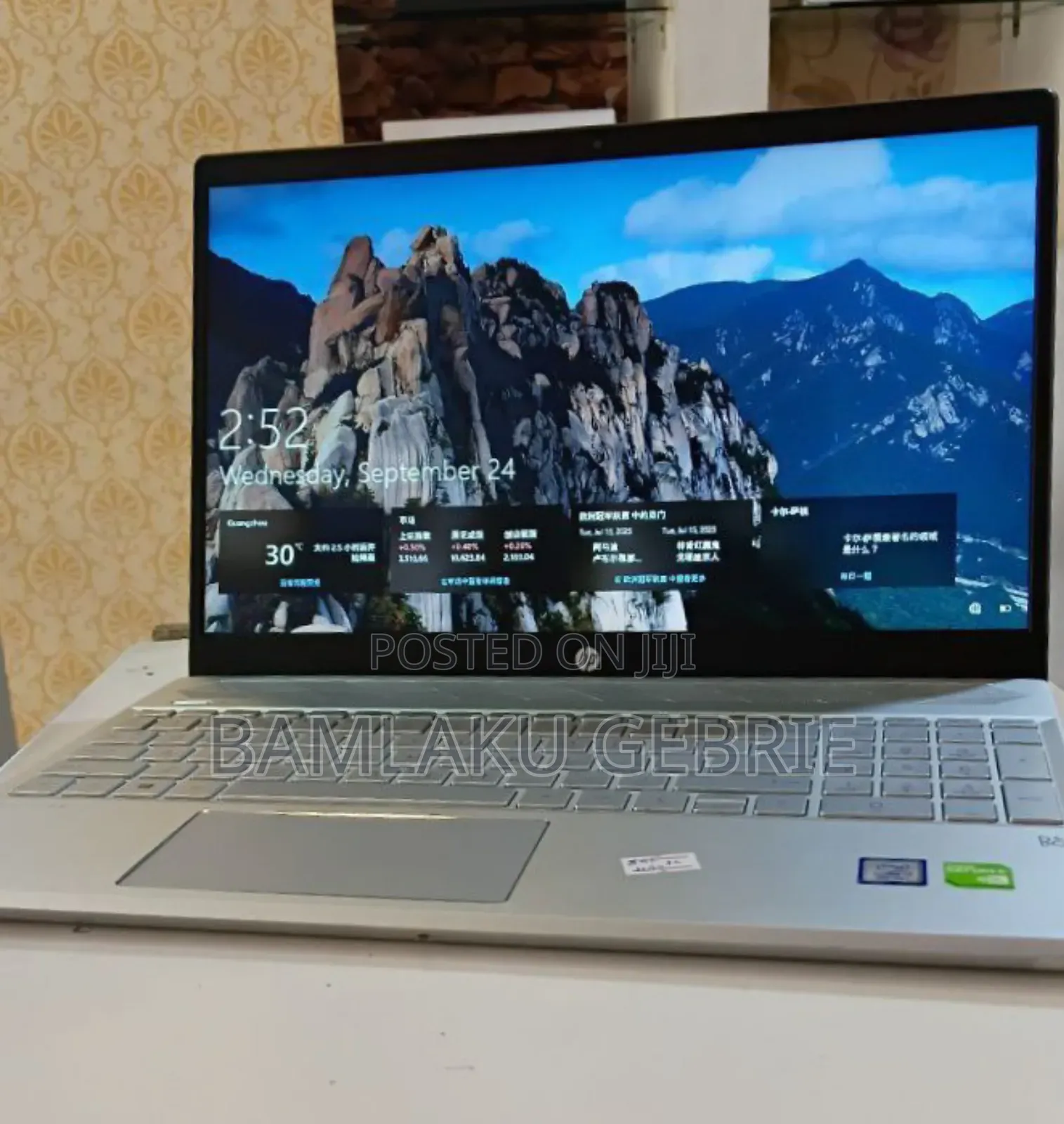 New Laptop HP Pavilion 15 16GB Intel Core I5 SSD 512GB