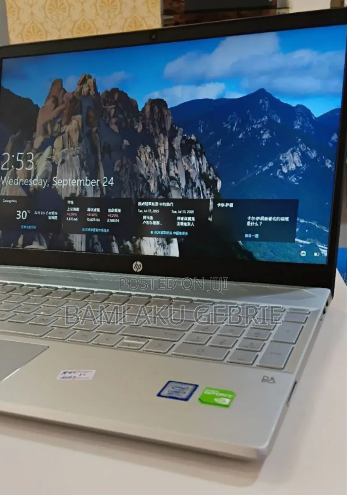 New Laptop HP Pavilion 15 16GB Intel Core I5 SSD 512GB