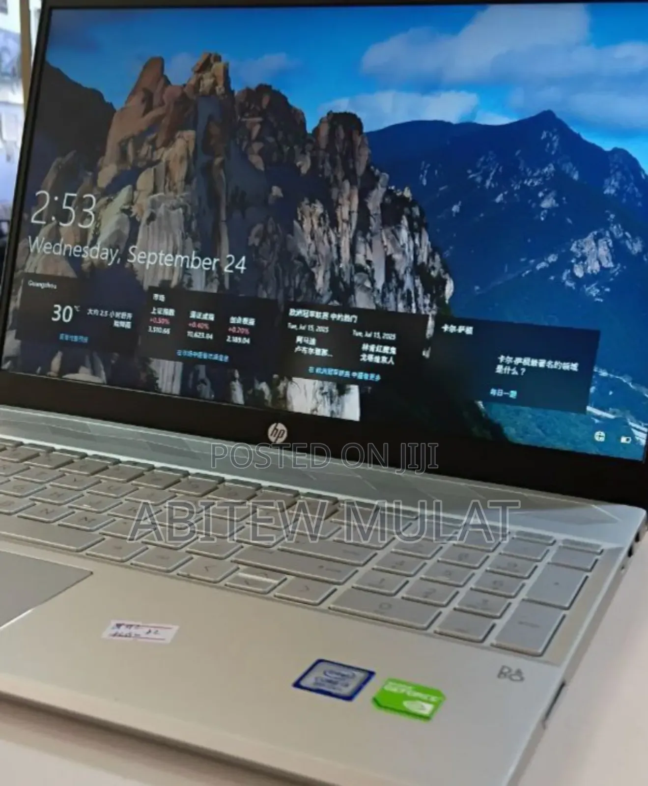 New Laptop HP Pavilion 15 16GB Intel Core I5 SSD 512GB