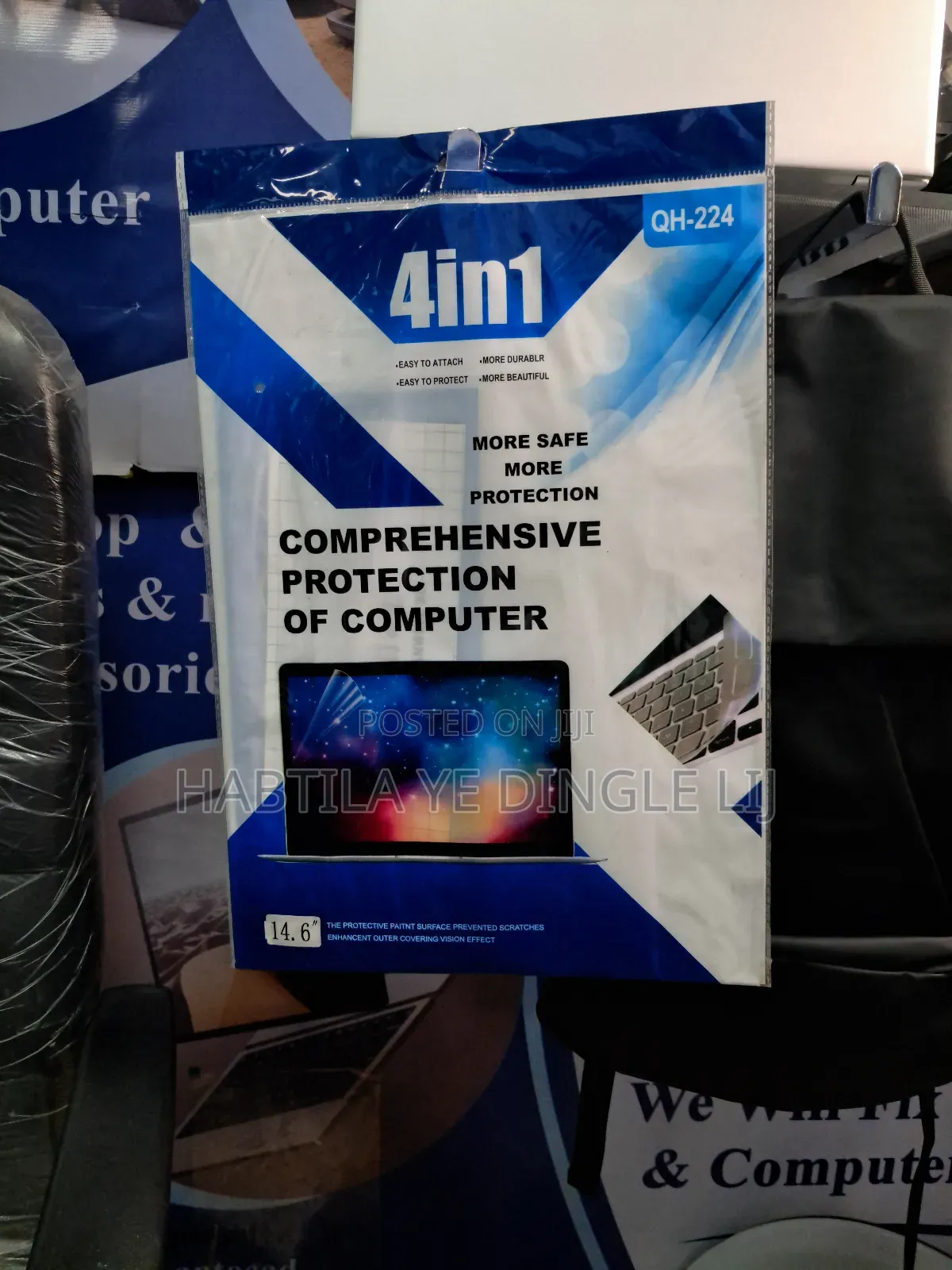 Laptop Protector Sticker