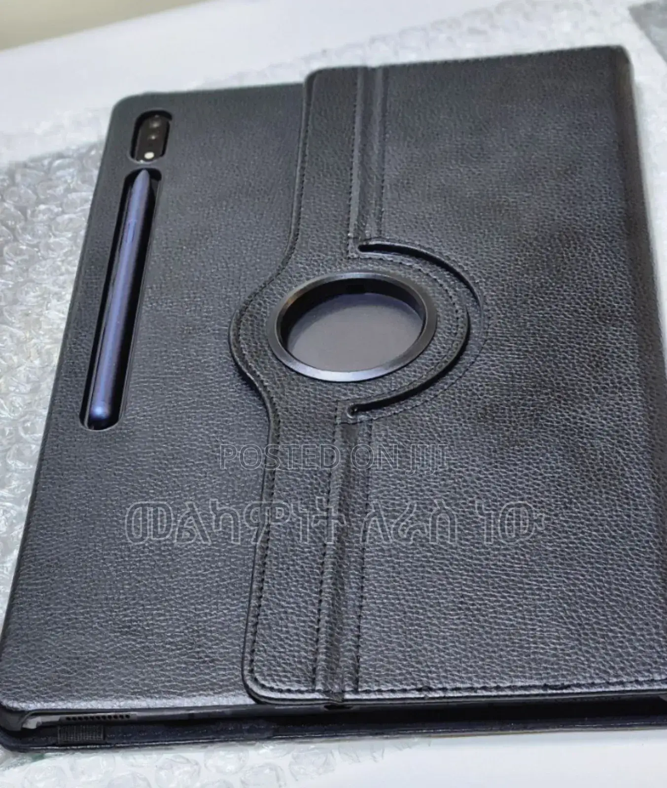 New Samsung Galaxy Tab S8 Ultra 256 GB