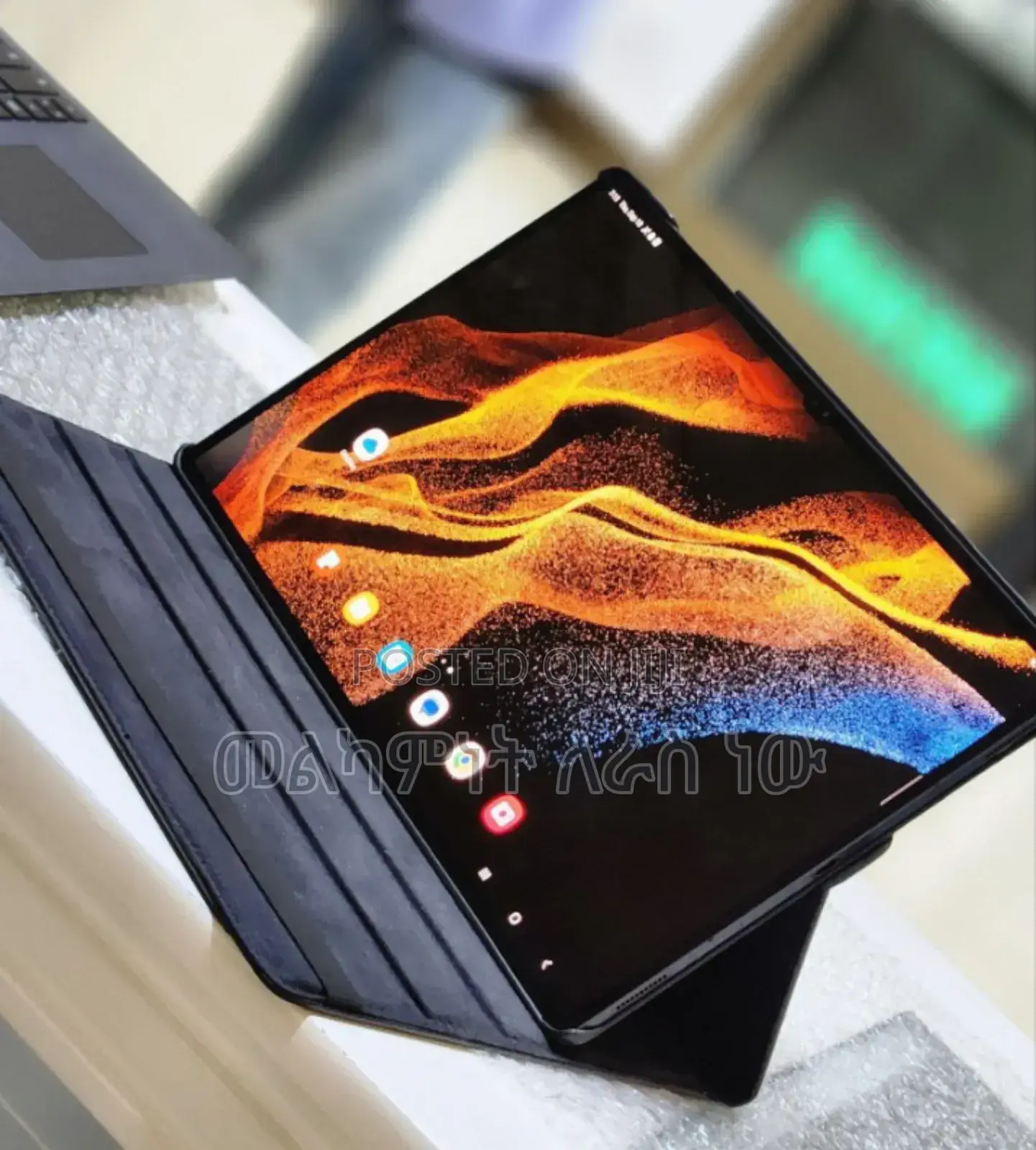 New Samsung Galaxy Tab S8 Ultra 256 GB