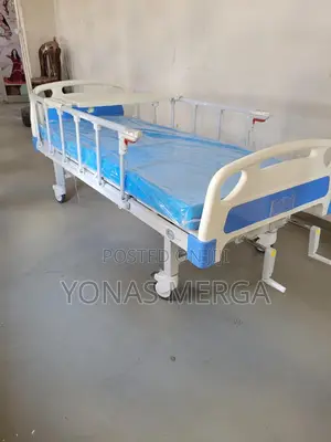 Photo - Hopsital Bed斀三bed||Height, as Well as Adjustable Head Foot Sections