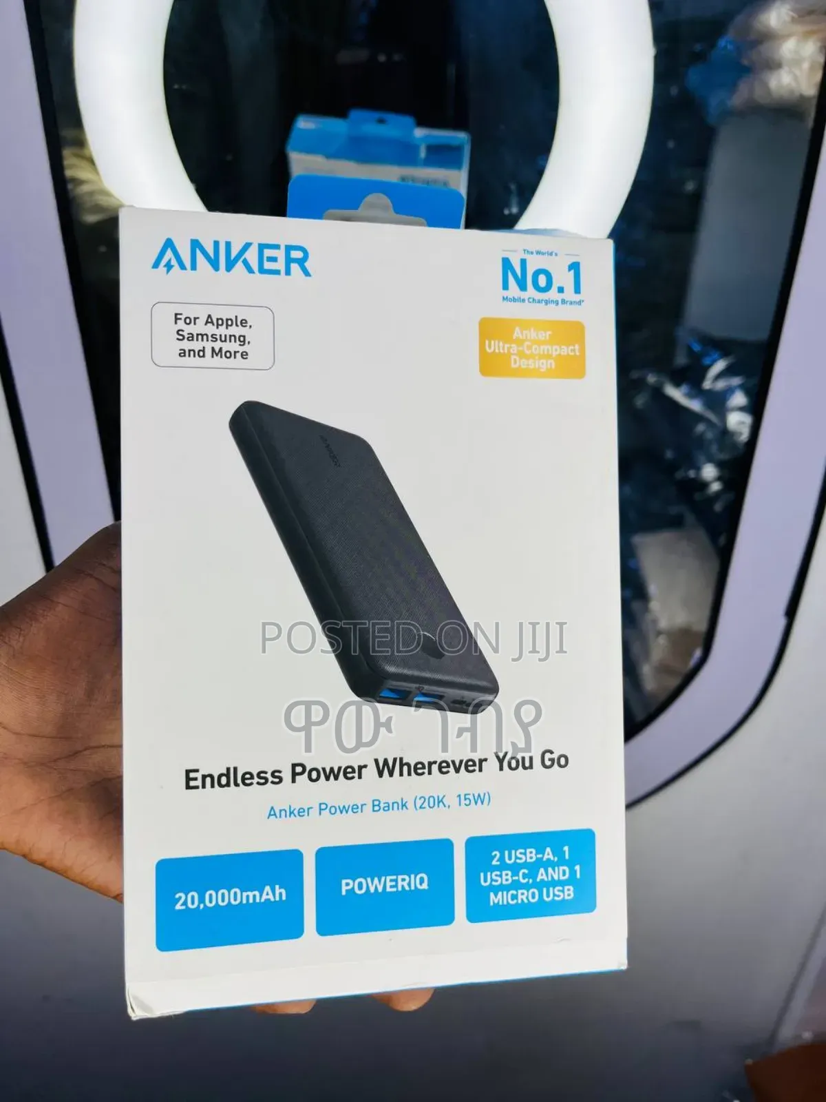 10000mah Anker Power Bank