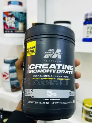 Photo - 5gm Per Serving Ultra Pure Powdered Muscletech Creatine Monohydrate