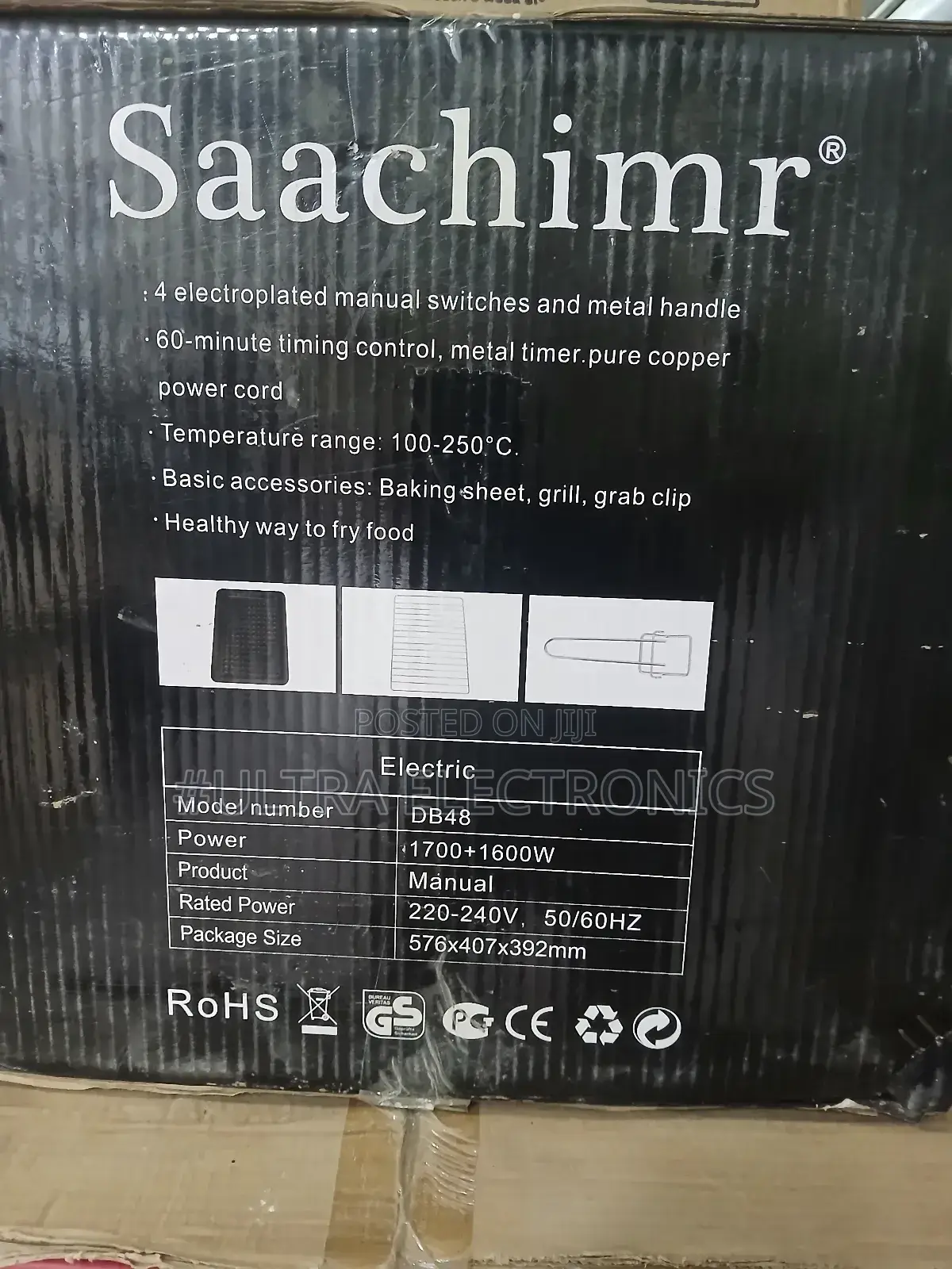 Saachimr Electric 2 Hot Plates