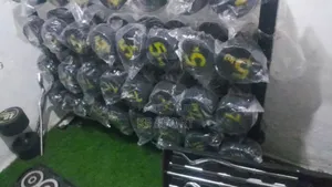 Train Smart, Buy Local( Dumbbell)