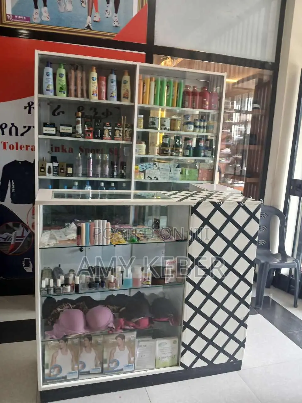 Display for Cosmetics