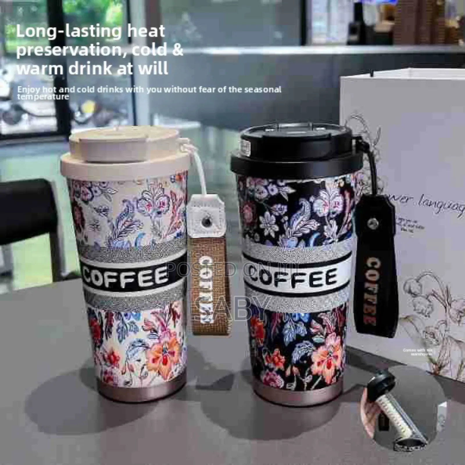 Colourful Flower Thermal Mug