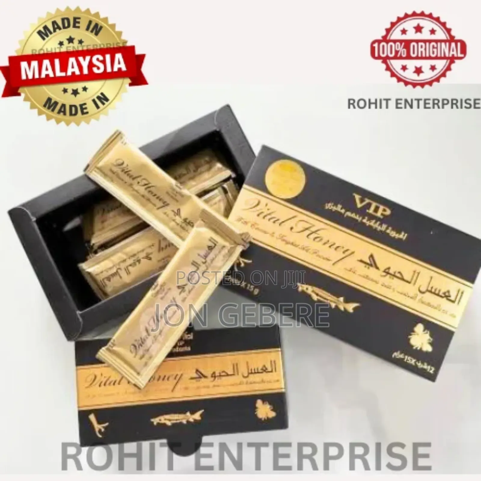 Full Pak Vital Honey Vip