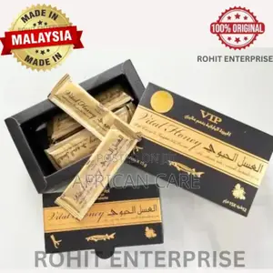 Full Pak Vital Honey Vip