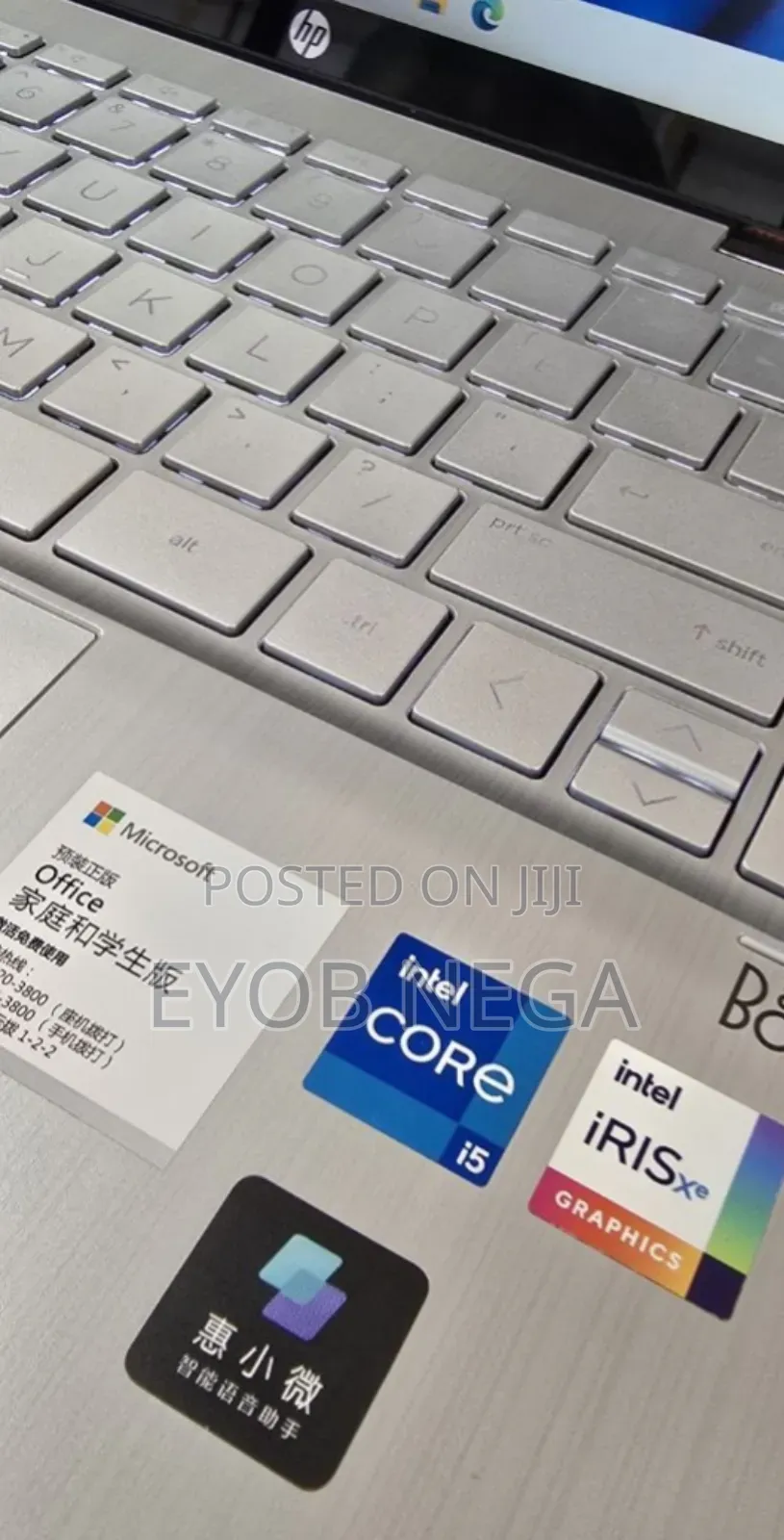 New Laptop HP Pavilion 14 16GB Intel Core i5 SSD 512GB