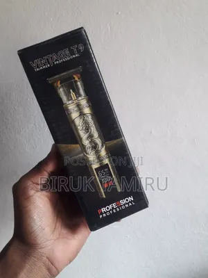 Photo - Hair Trimmer