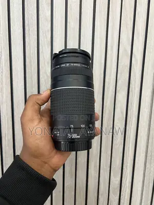 Photo - Canon Zoom Lens 75-300mm