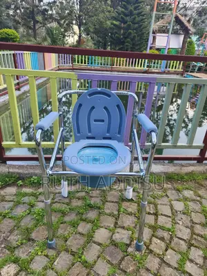 Commode Chair傳說toilet Chair Brand New Packed Commode Chair建安commode