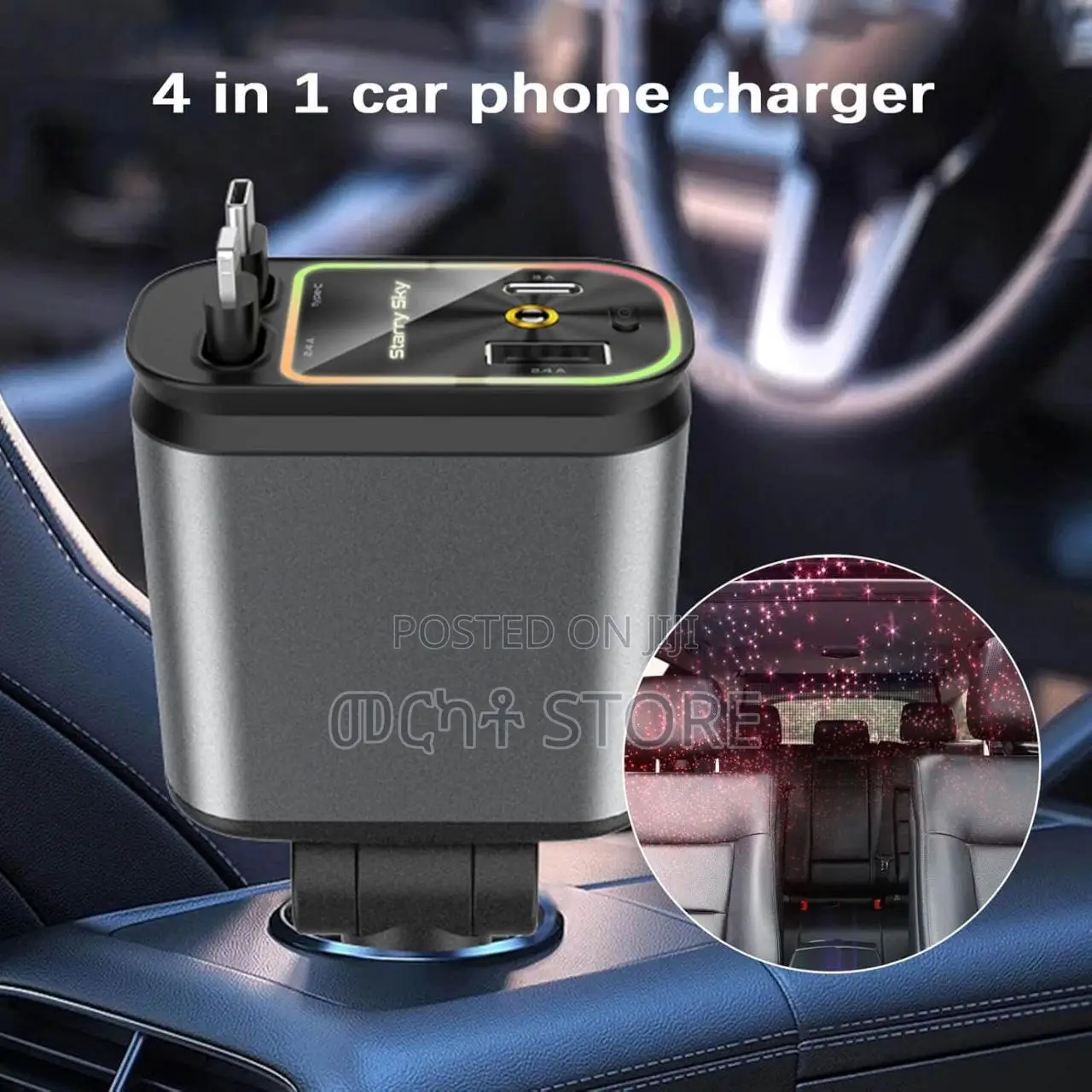 Car Charger Modulator