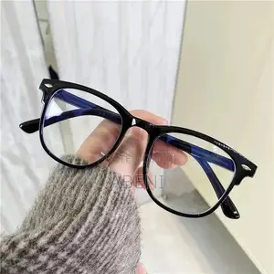 Vintage Oval Frame Anti Blue Light