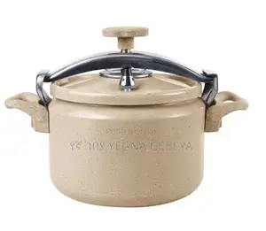 Fatafeat 9l Granite Pressure Cooker – Works on All Cookers