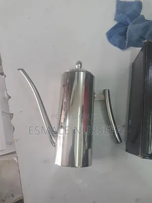 የብና እና የሻይ ማቅረቢያ