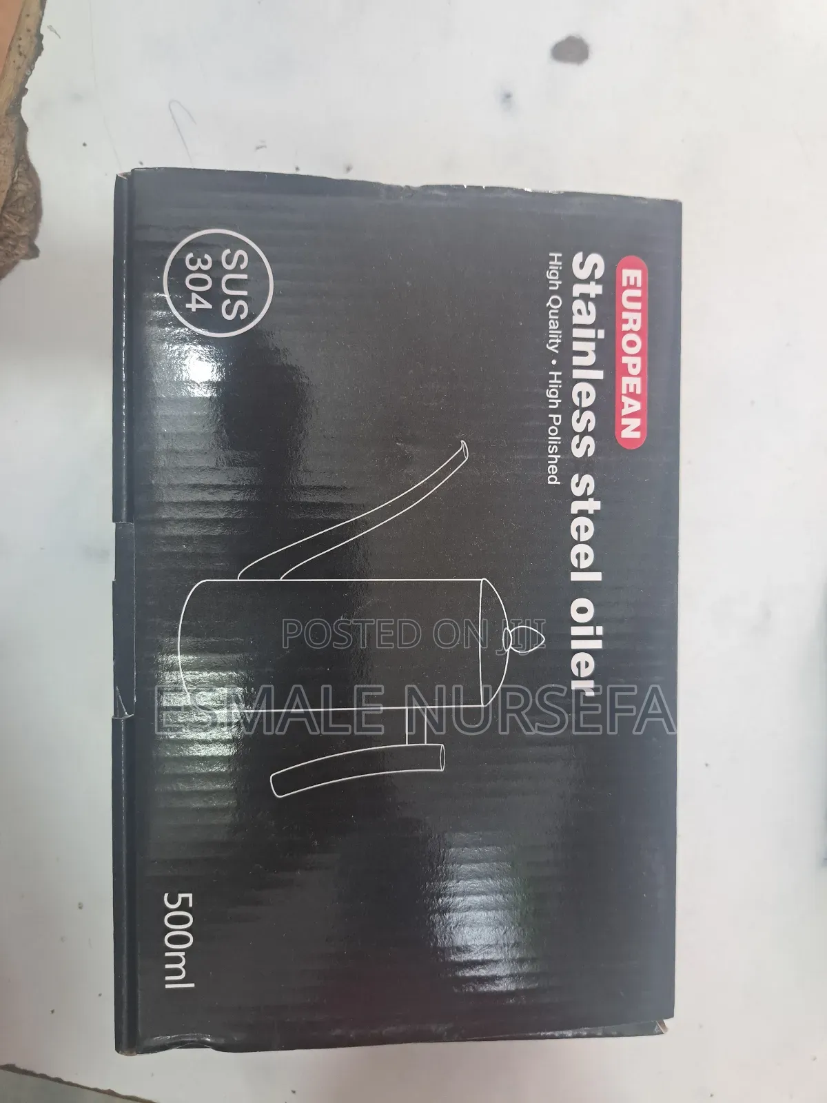 የብና እና የሻይ ማቅረቢያ