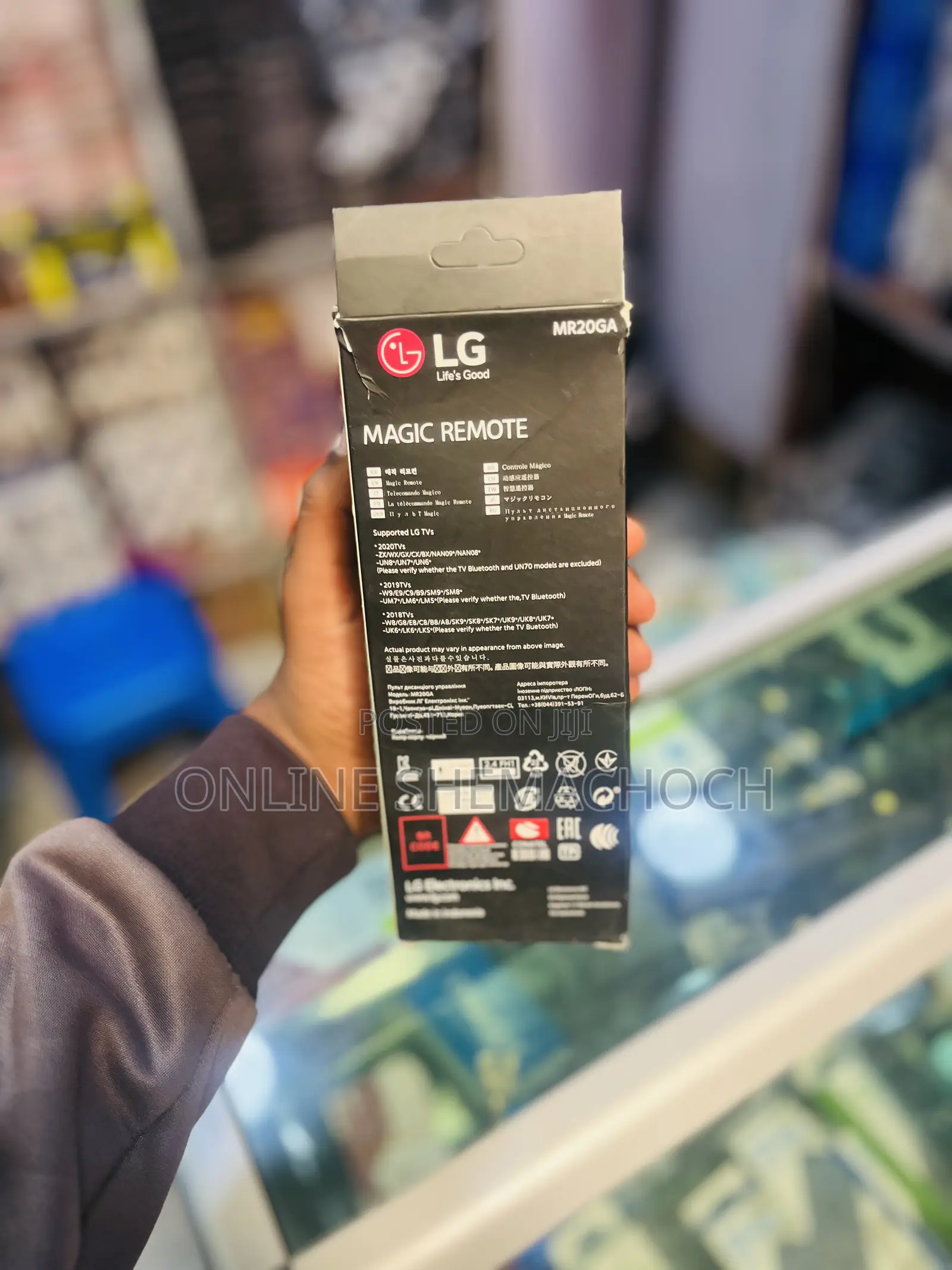 Lg Magic Remote (Indonesia) Real From the Company
