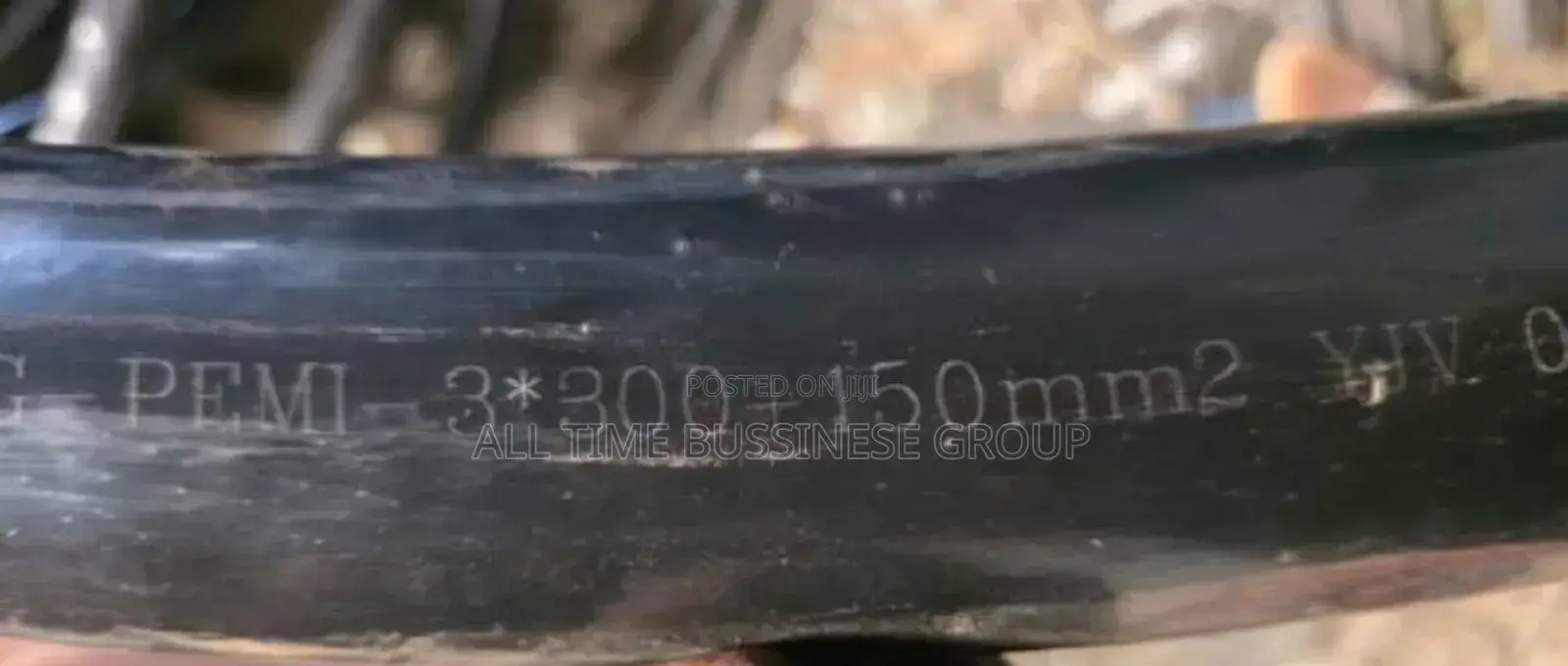 Power Cable 3×300+150