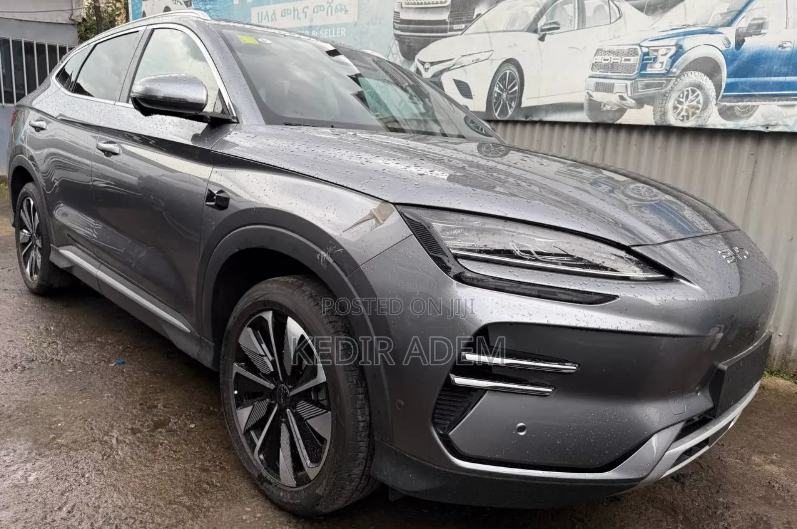 BYD Song Plus DM-i 2024 Gray