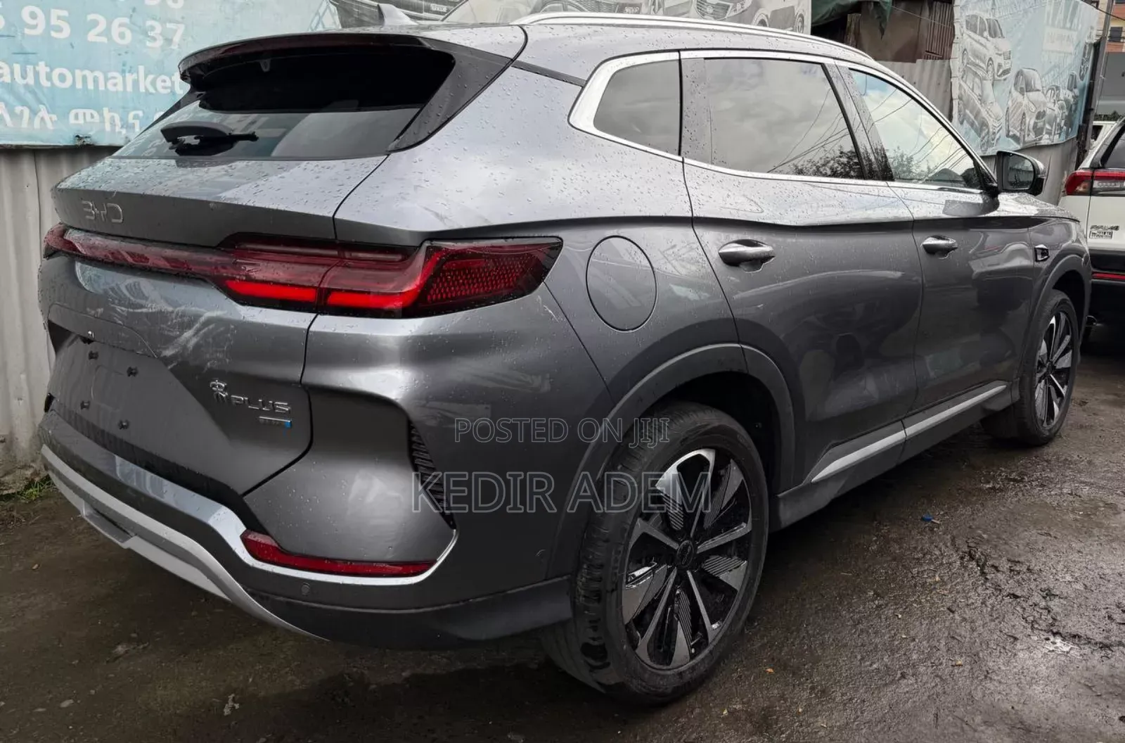 BYD Song Plus DM-i 2024 Gray