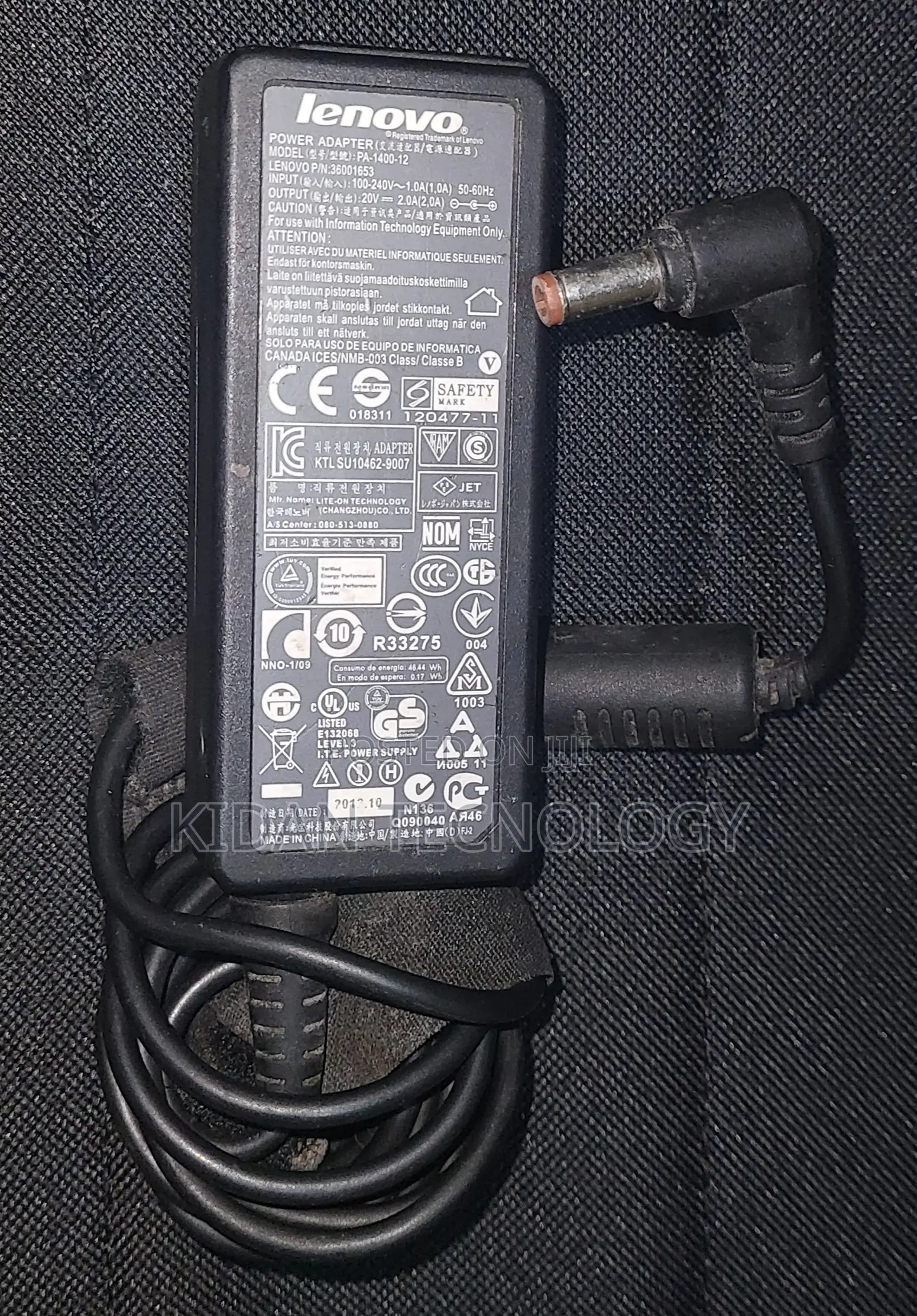 Lenovo Charger