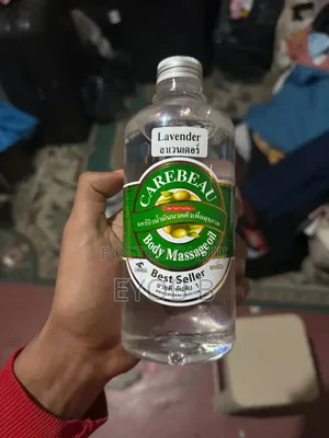 Photo - Carebeau Body Massage Oil