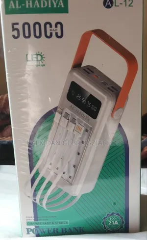 New Multifunctional 
50,000mah Powerbank