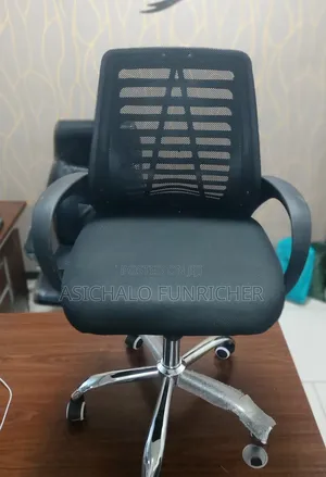 Photo - የቢሮ ወበሮች $Office Chairs